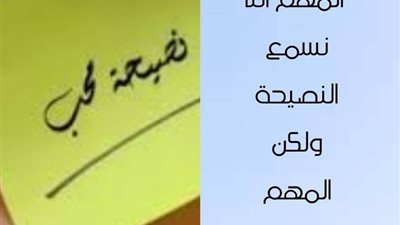 صباح الأمل اليوم الاربعاء 25 أغسطس 2021
