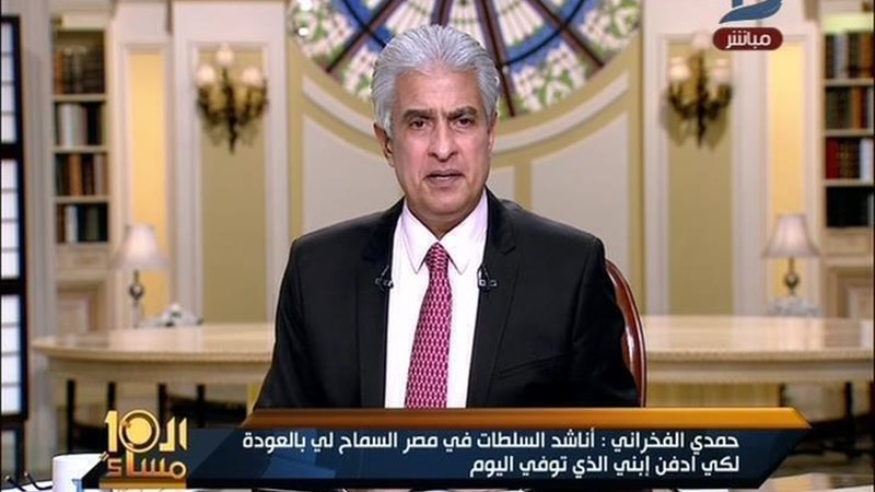 الحق والضلال