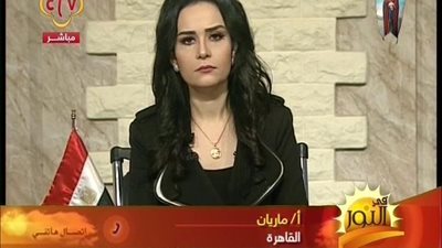بالفيديو | قبطية تستغيث علي الهواء الان وشاهد ماذا يحدث معها وتناشد رئيس المباحث والحي