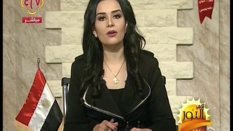 الحق والضلال