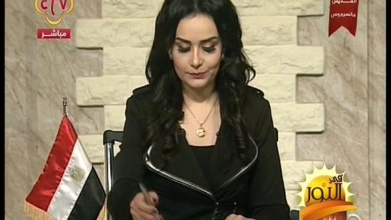 الحق والضلال