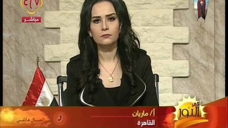 الحق والضلال