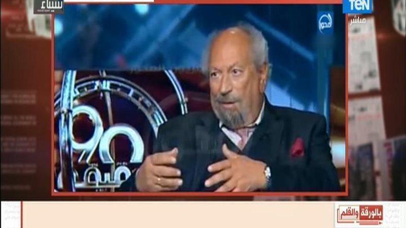 الحق والضلال
