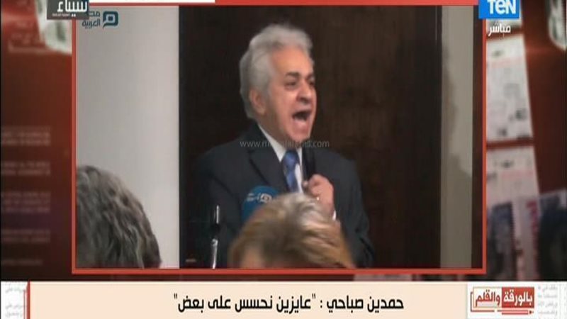 الحق والضلال