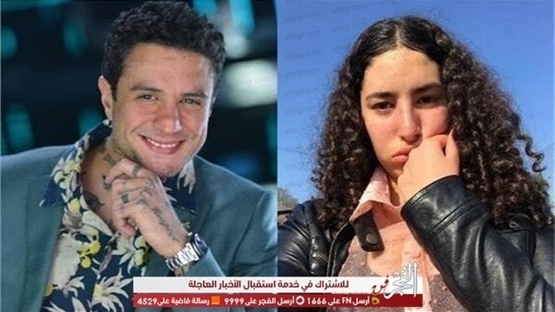 الحق والضلال