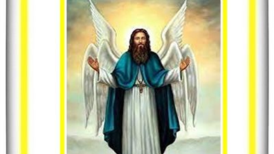 شفيع اليوم الأثنين 30 اغسطس 2021 - 24 مسرى 1737