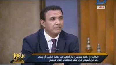 الطيب لـ«الشروق» لم أصَب بـ«خربوش» واحد.. وكنت أدافع عن نفسي من هجمة شوبير «الشرسة»