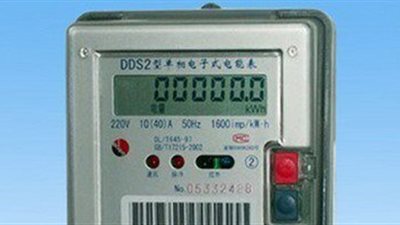 ننشر التفاصيل الكاملة لحملة وزارة الكهرباء لترشيد الاستهلاك فى رمضان