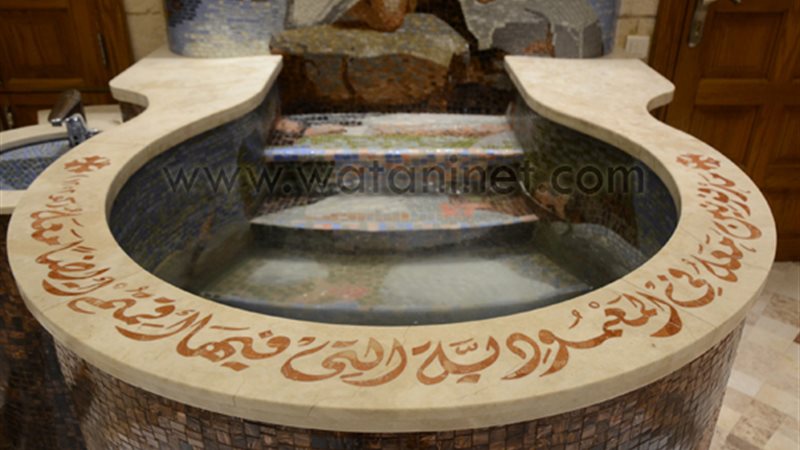 الحق والضلال