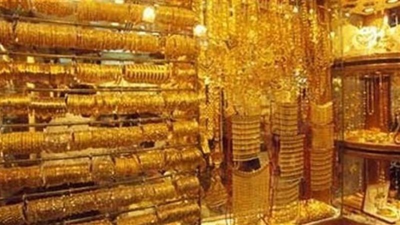 الحق والضلال
