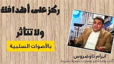 صباح الأمل اليوم الثلاثاء 31 أغسطس 2021