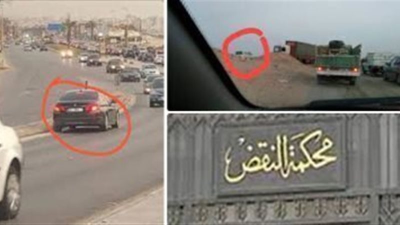 الحق والضلال