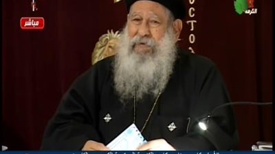 بالفيديو | شخص يسأل ابونا مكاري هل يمكن للسيدات اخراج الشياطين ام لا ورد رائع من ابونا مكاري