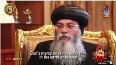 فيديو اللي يصوم الاربع و الجمعة رحمة ربنا متسبهوش فالارض و لا في السماء كلمات جميلة للانبا انطونيوس مطران القدس