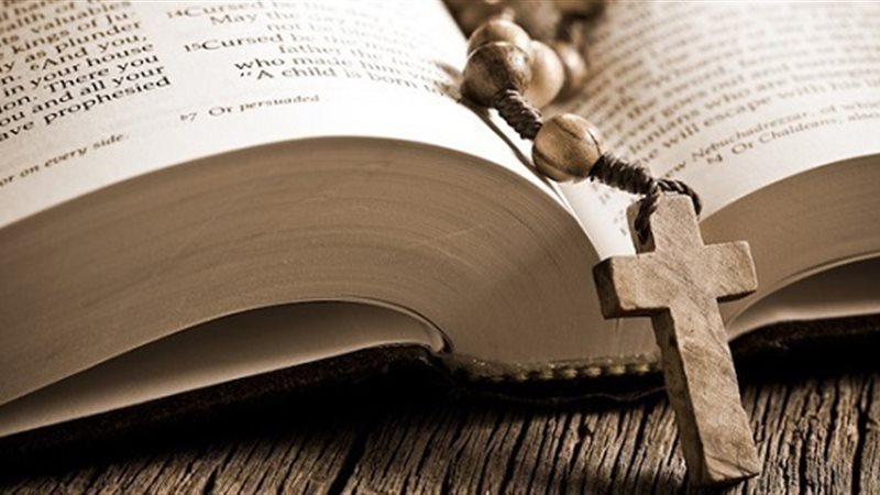 الحق والضلال