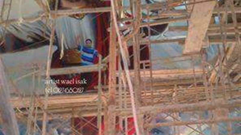 الحق والضلال