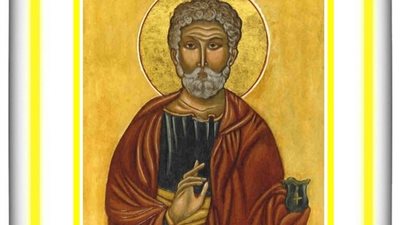 شفيع اليوم الخميس 2 سبتمبر 2021 - 27 مسرى 1737