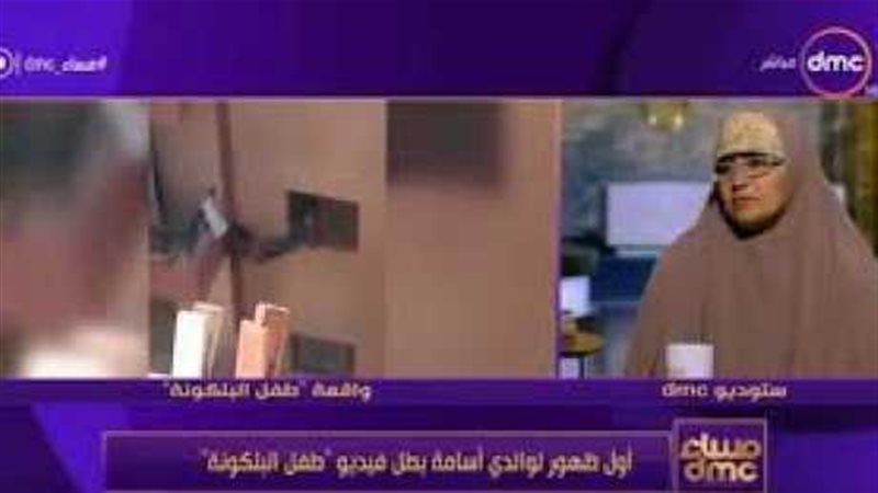 الحق والضلال