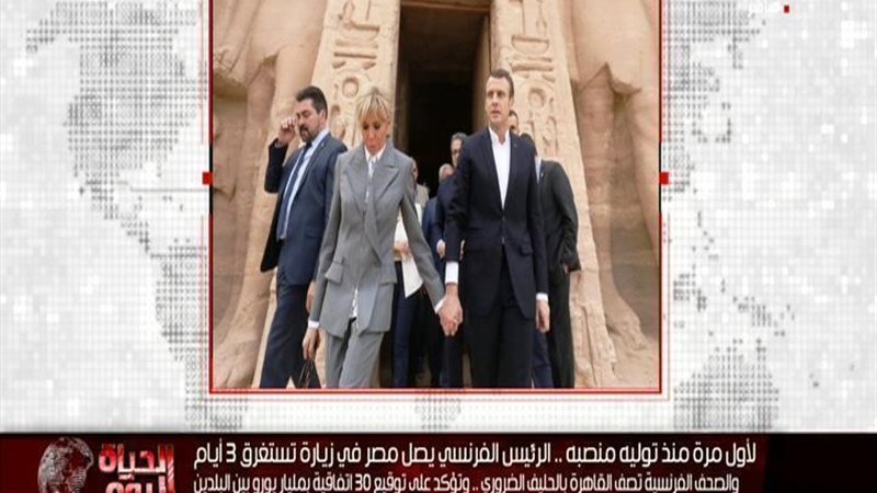 الحق والضلال