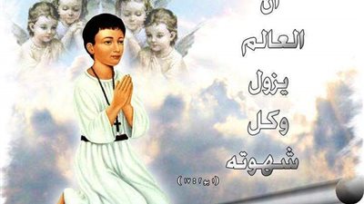 القديس ابانوب النهيسي - يشفي طفل 10 سنوات....بمعجزة مفاجأة