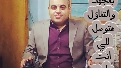 صباح الأمل اليوم الاحد 5 سبتمبر 2021