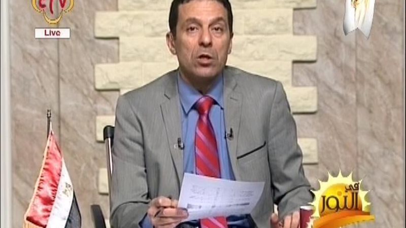 الحق والضلال