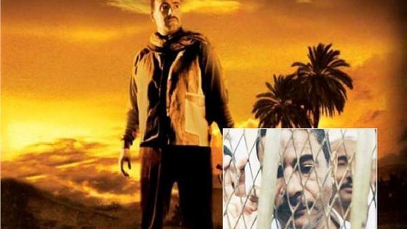 الحق والضلال