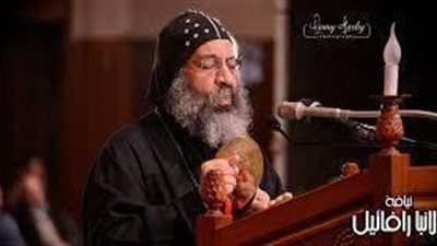 تأمل للانبا رافائيل ( دعنى أرتمى فى حضنك ) روووووعة