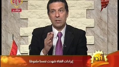 بالفيديو | مهاب مميش يعرض مفاجأة بخصوص قناه السويس والمنطقه الصناعيه الخاصة بها