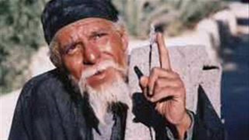 الحق والضلال