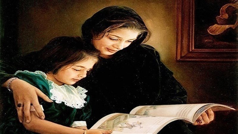 الحق والضلال