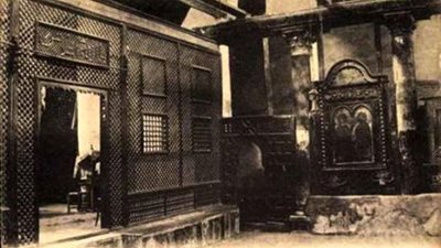 ايمان المعز لدين اللة بالمسيحية ومعموديتة