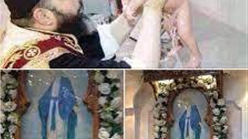 الحق والضلال