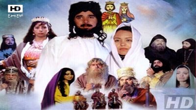 سيرة حياة القديسين ( بهنام وسارة الشهيدان ) بركة شفاعتهم تكون معنا