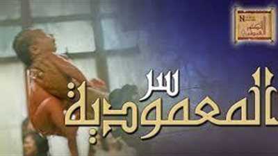 معلومة طقسية | لماذا نؤمن بمعمودية واحدة ، وبأن المعمودية لا تعاد ؟