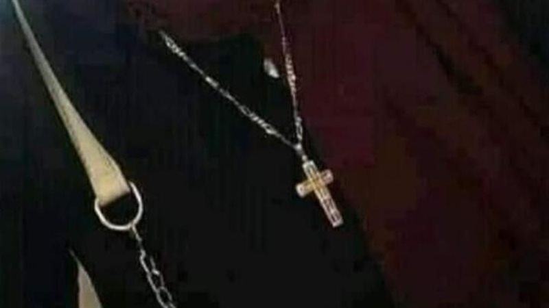 الحق والضلال