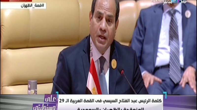 الحق والضلال