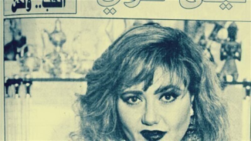 الحق والضلال