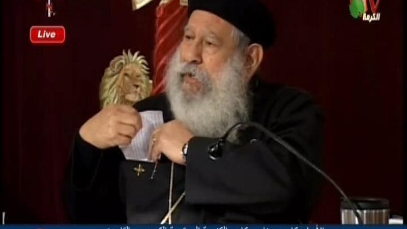 الحق والضلال