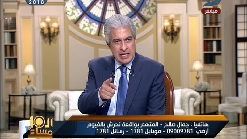 الحق والضلال
