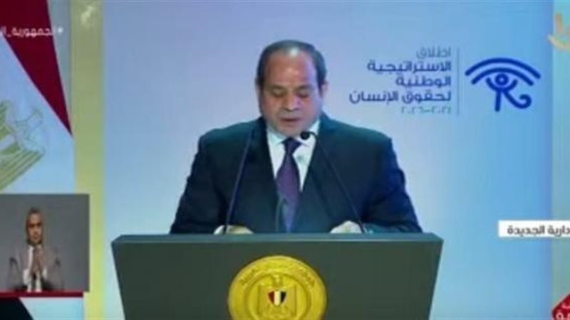 الحق والضلال