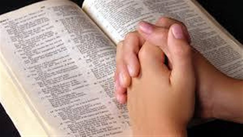 الحق والضلال