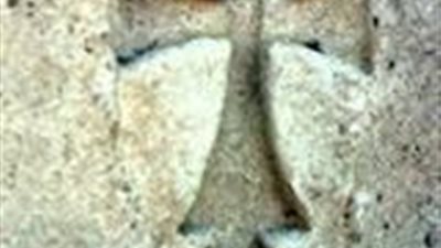 اكتشاف كنيسه بالسعوديه