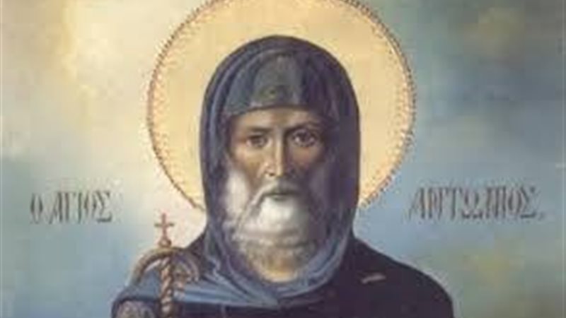 الحق والضلال