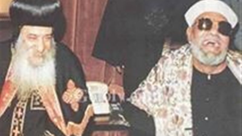 الحق والضلال