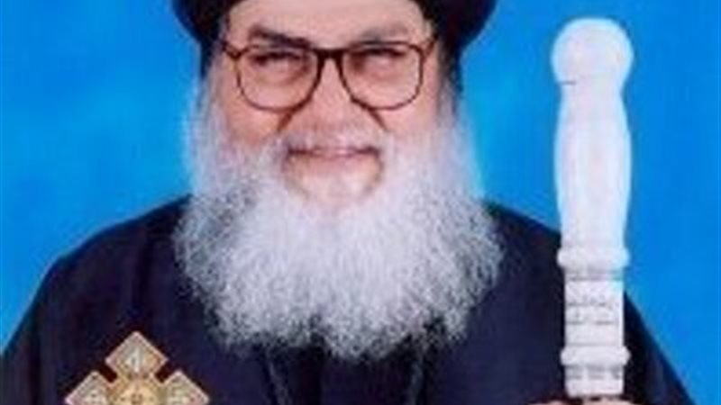 الحق والضلال