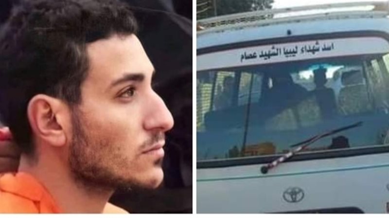 الحق والضلال
