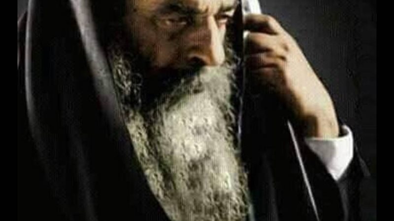 الحق والضلال