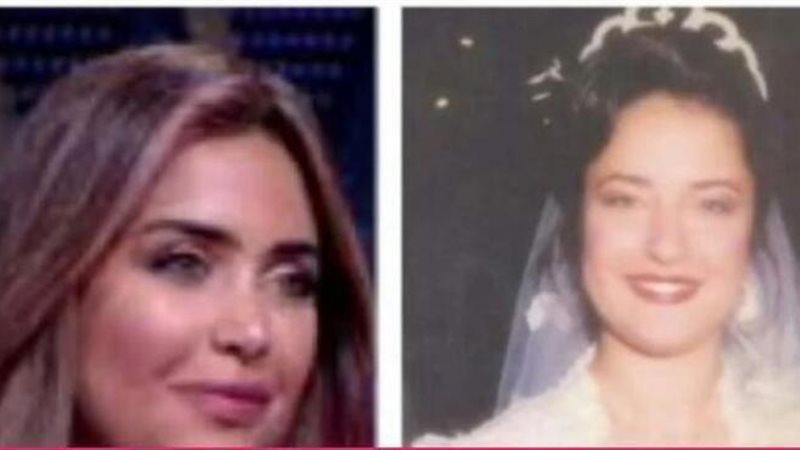 الحق والضلال