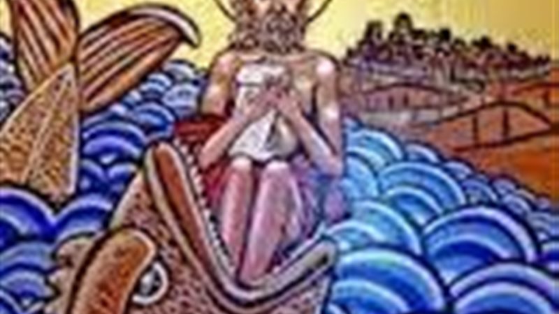 الحق والضلال